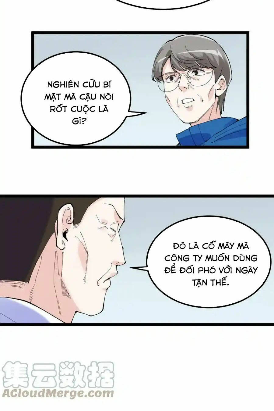 Tinh Thần Đại Hải Của Học Bá: Chapter 218