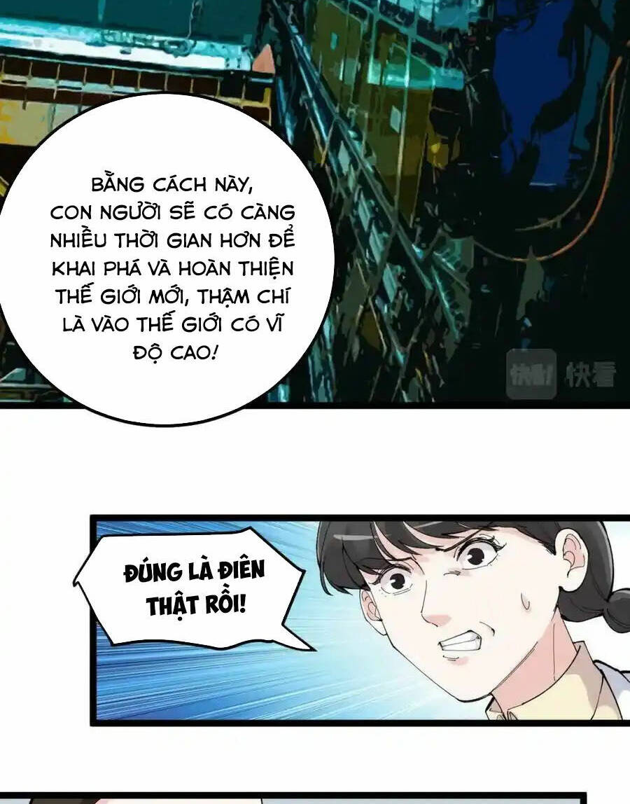 Tinh Thần Đại Hải Của Học Bá: Chapter 218