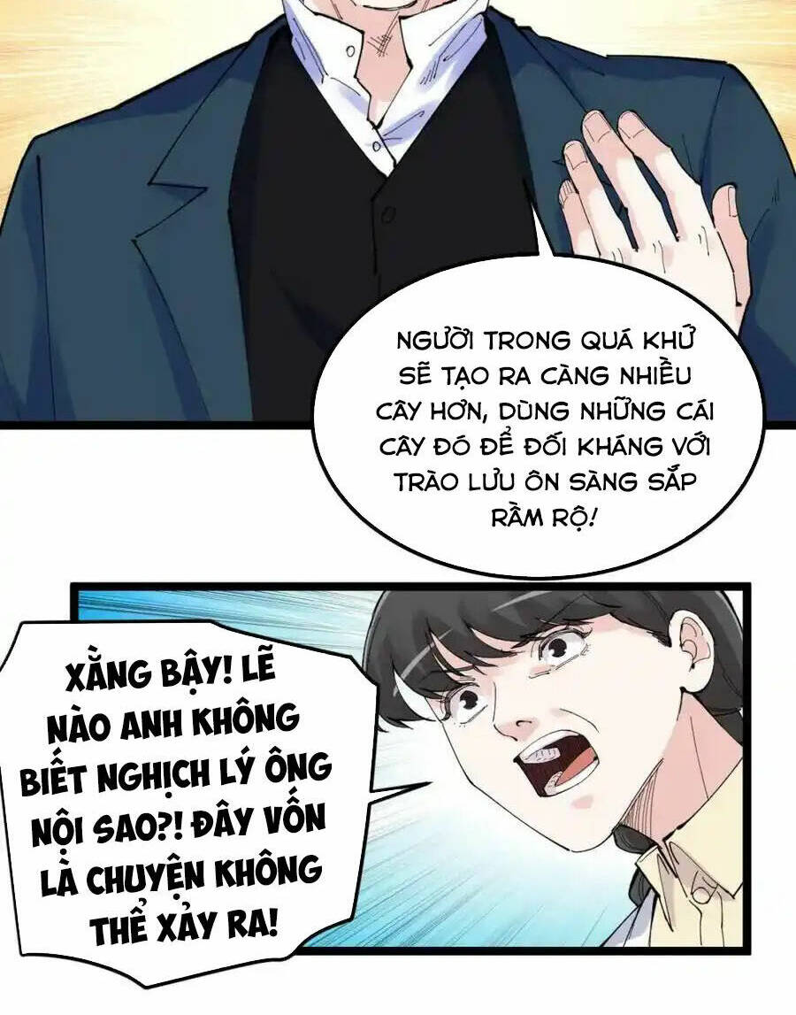 Tinh Thần Đại Hải Của Học Bá: Chapter 218