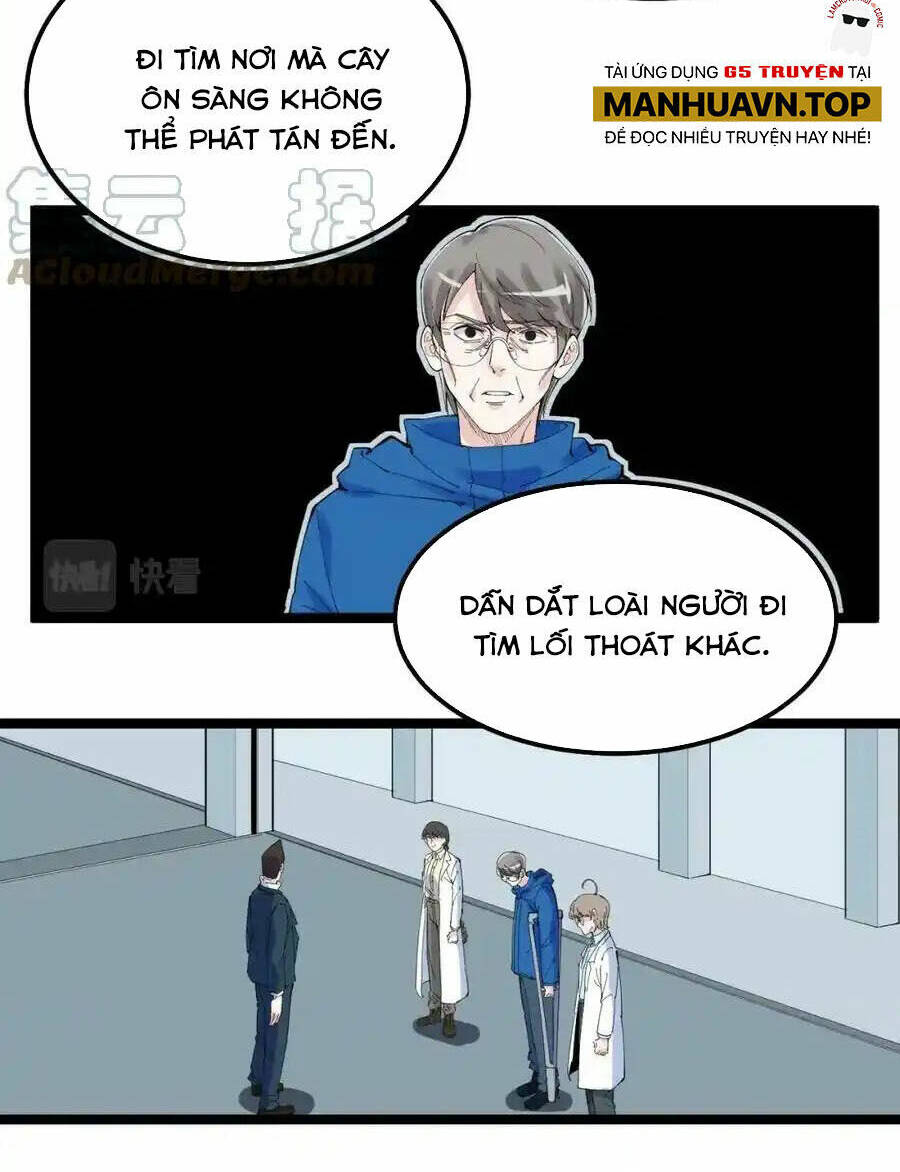 Tinh Thần Đại Hải Của Học Bá: Chapter 218