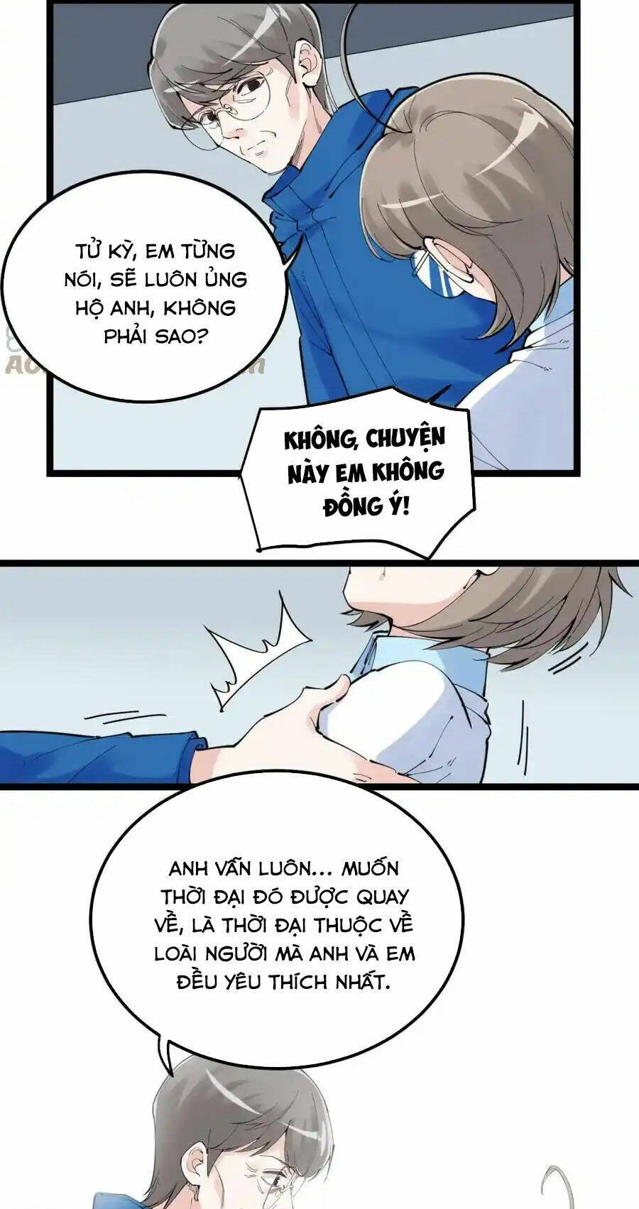 Tinh Thần Đại Hải Của Học Bá: Chapter 218