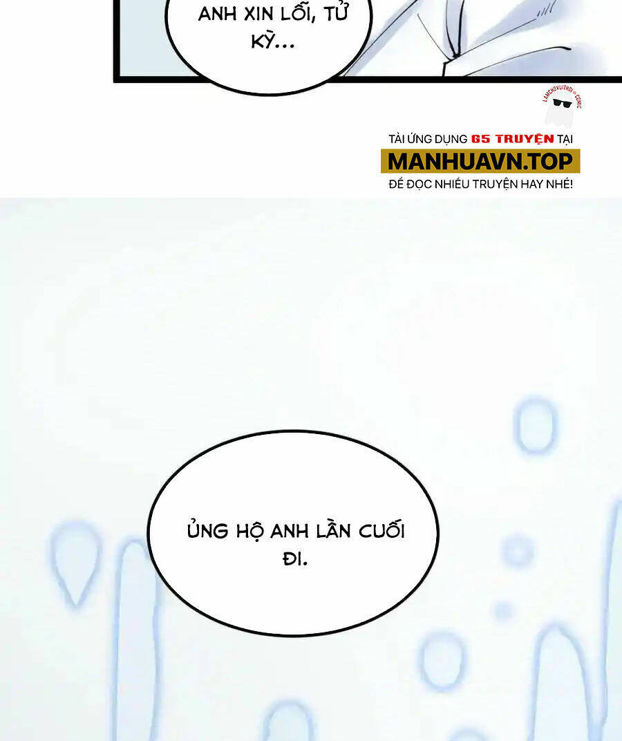 Tinh Thần Đại Hải Của Học Bá: Chapter 218