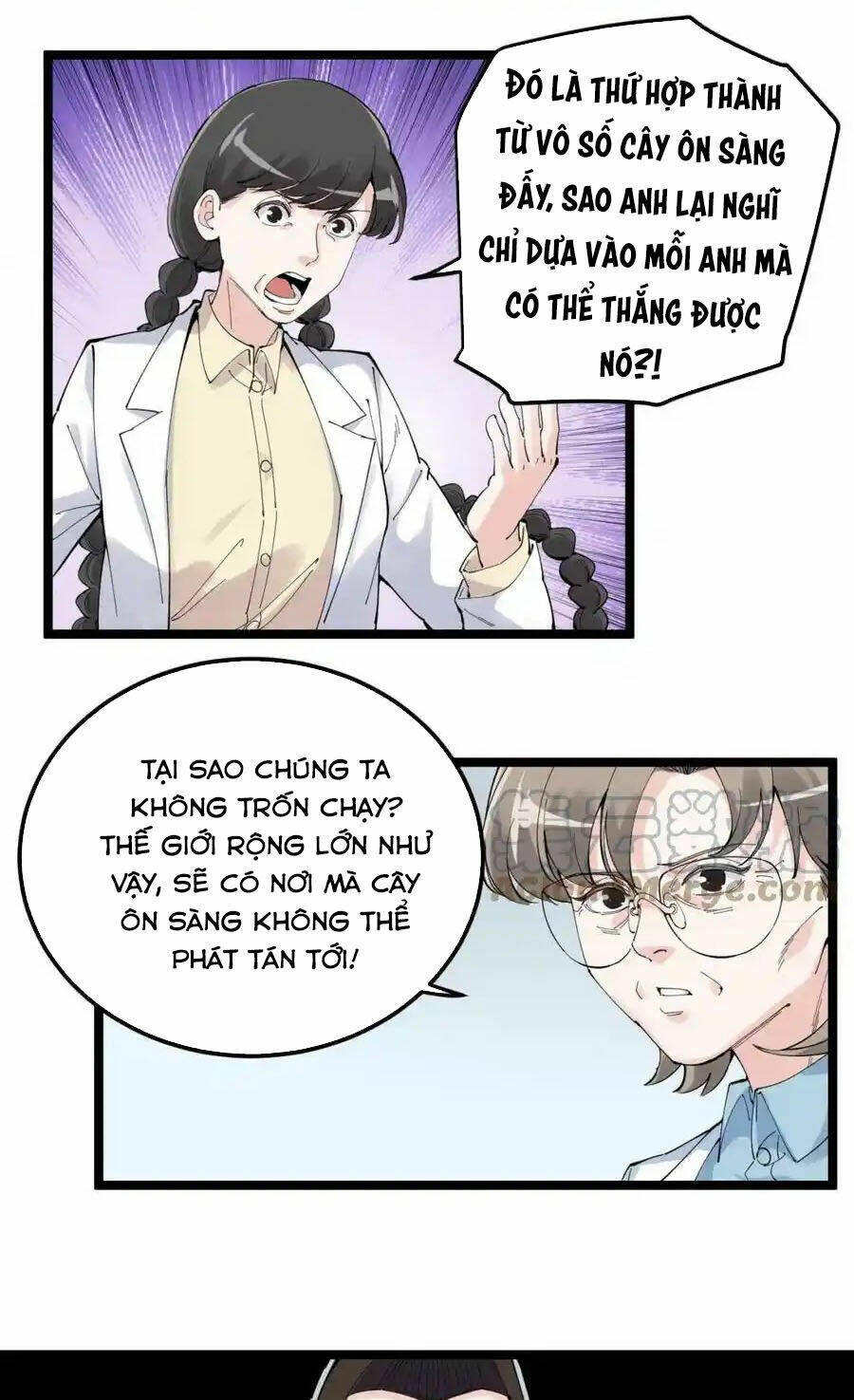 Tinh Thần Đại Hải Của Học Bá: Chapter 218