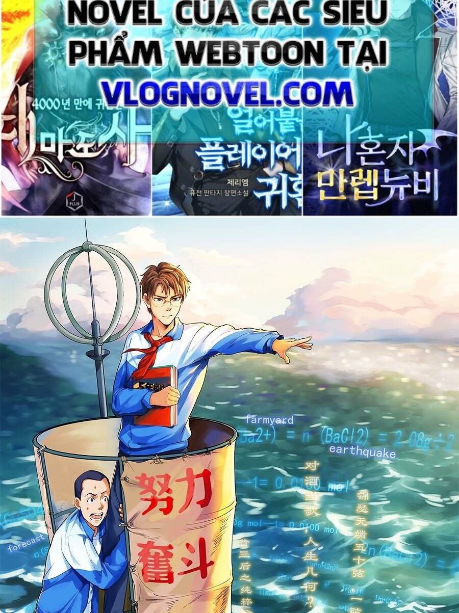 Tinh Thần Đại Hải Của Học Bá: Chapter 22