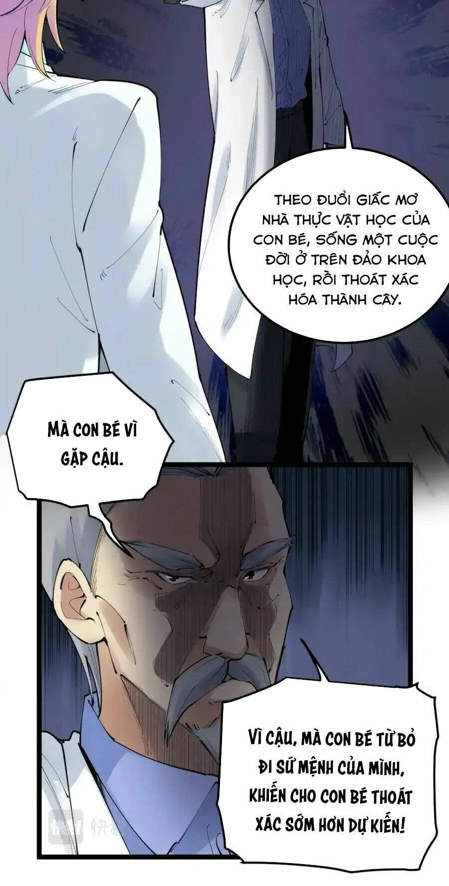 Tinh Thần Đại Hải Của Học Bá: Chapter 220