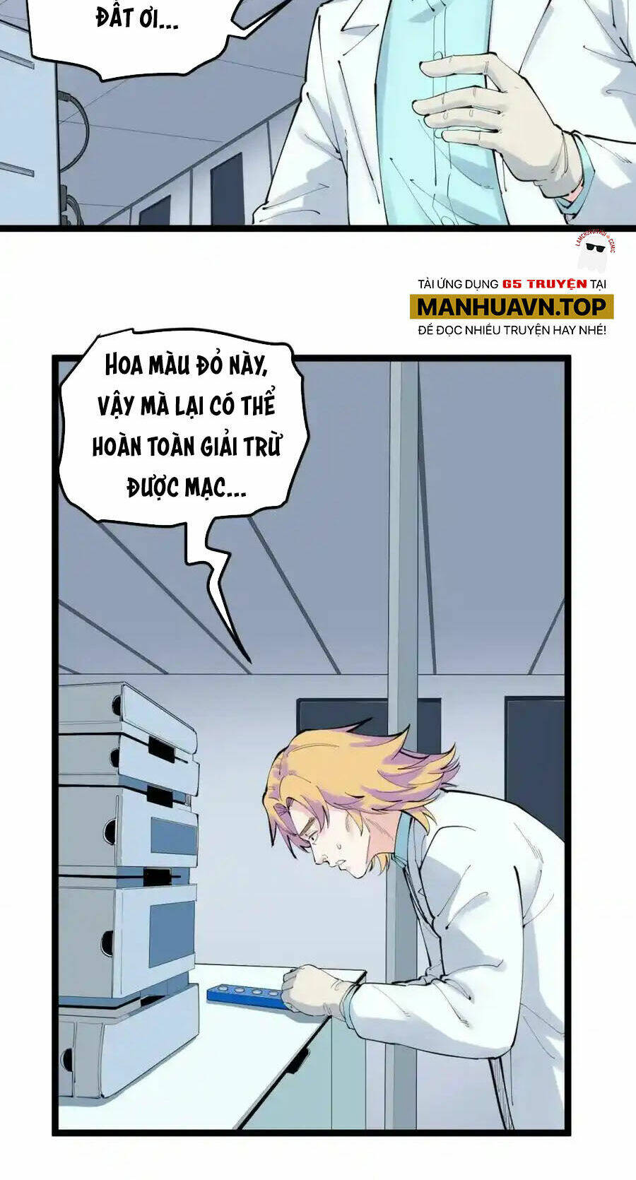 Tinh Thần Đại Hải Của Học Bá: Chapter 220