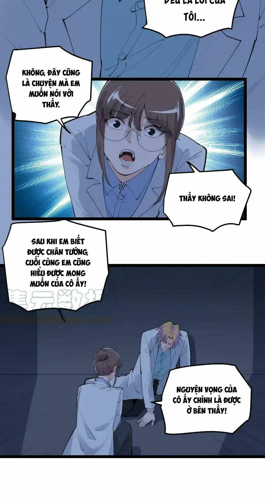 Tinh Thần Đại Hải Của Học Bá: Chapter 220