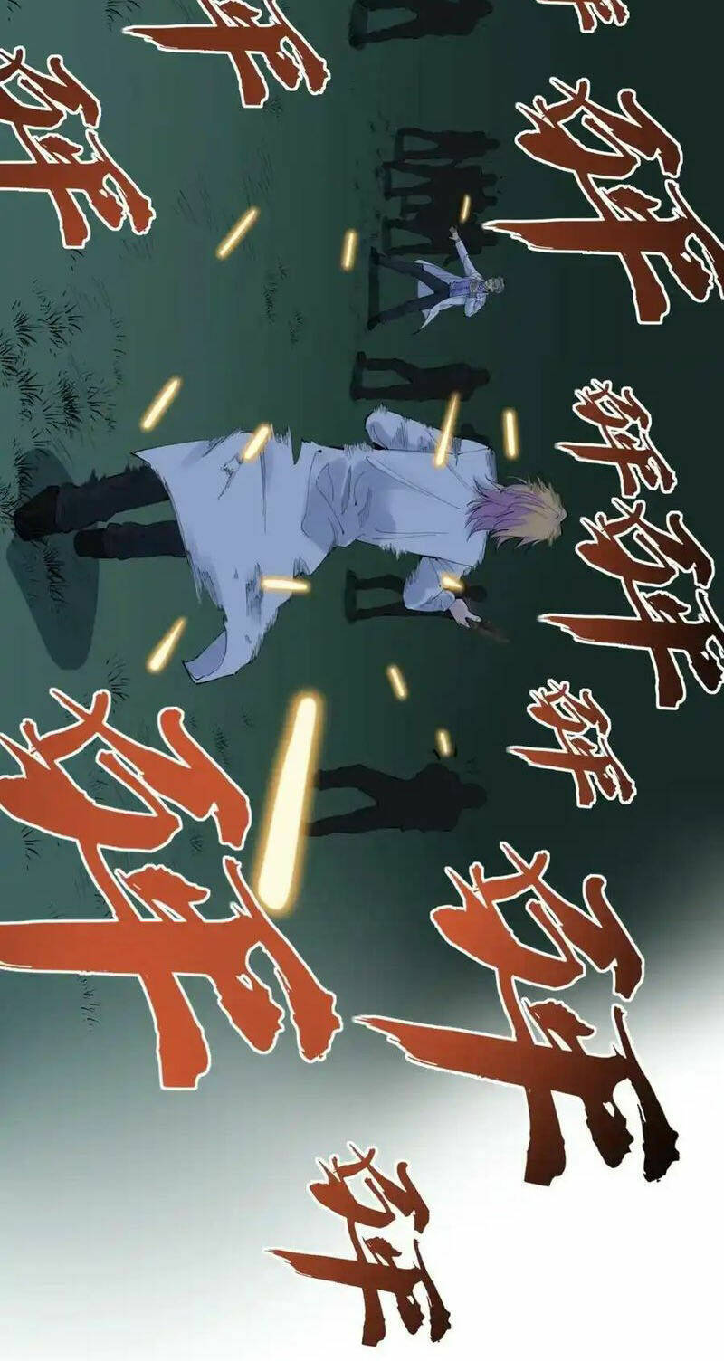 Tinh Thần Đại Hải Của Học Bá: Chapter 221