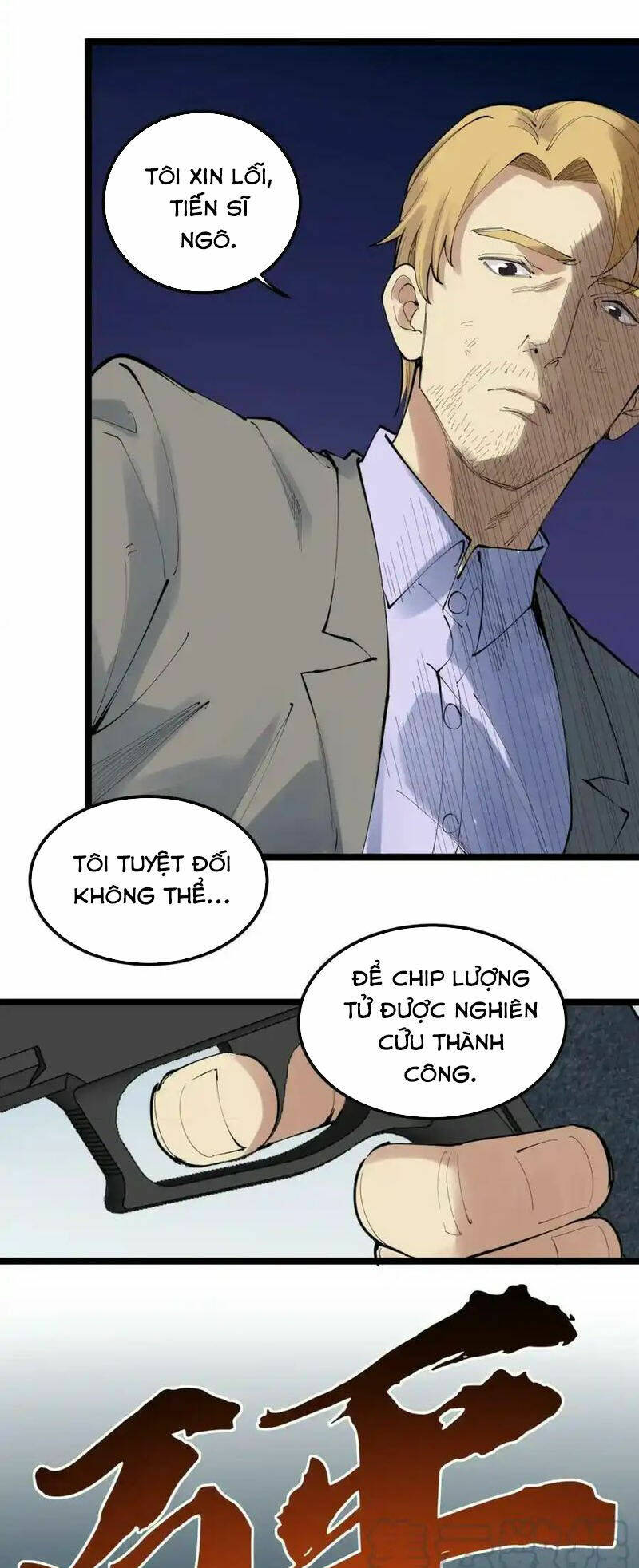 Tinh Thần Đại Hải Của Học Bá: Chapter 221