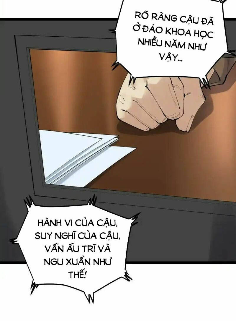 Tinh Thần Đại Hải Của Học Bá: Chapter 221