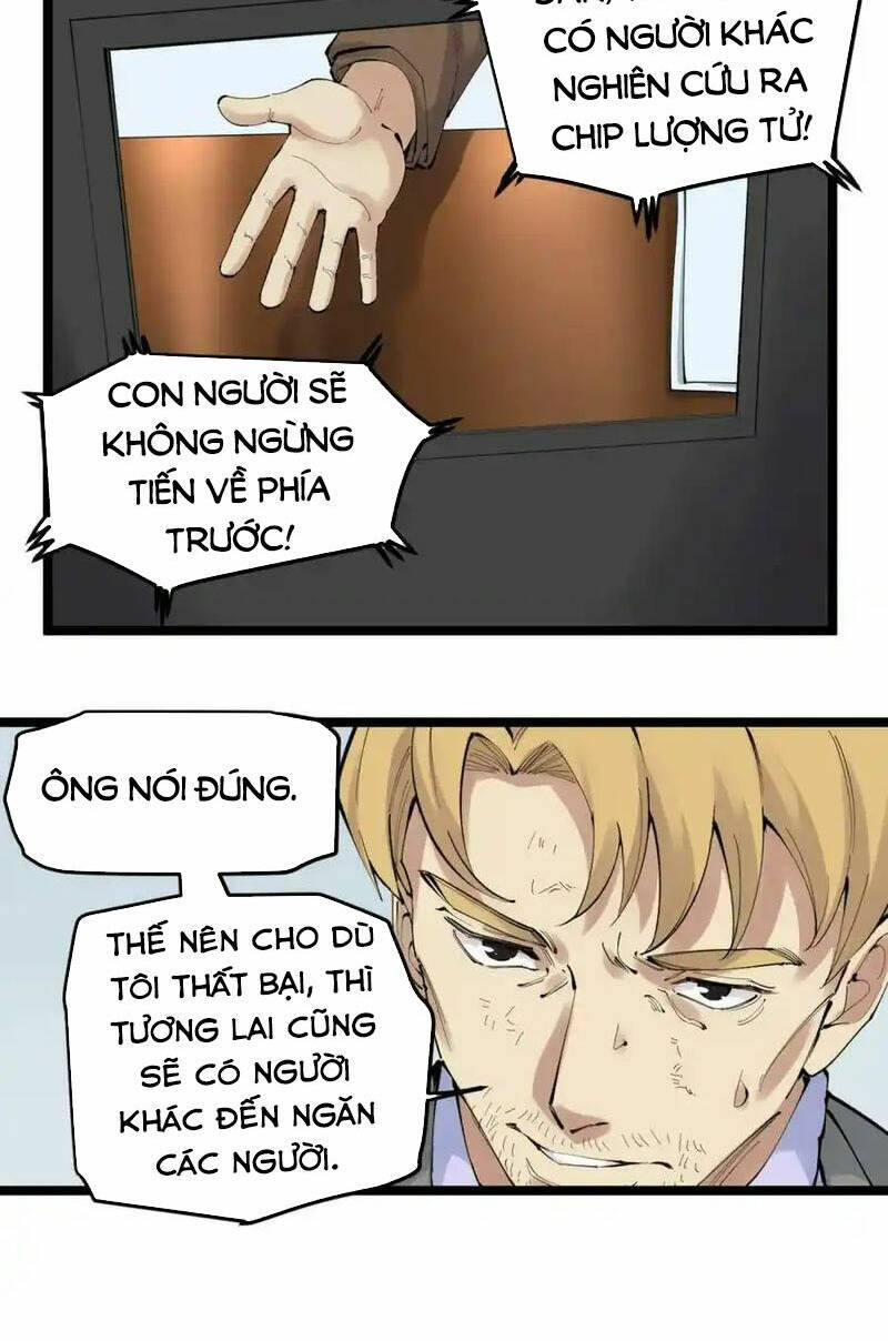 Tinh Thần Đại Hải Của Học Bá: Chapter 221