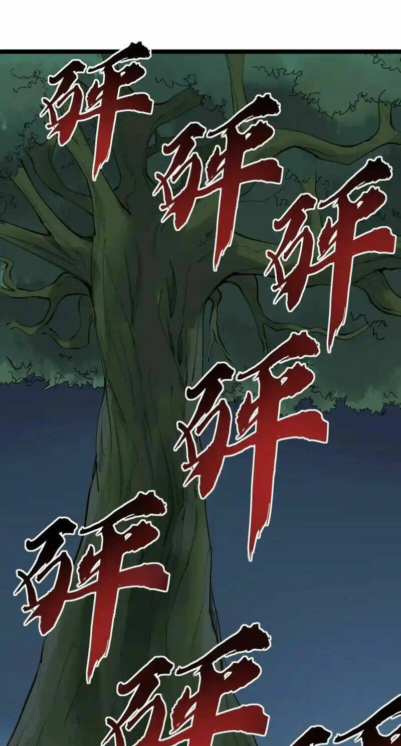 Tinh Thần Đại Hải Của Học Bá: Chapter 221