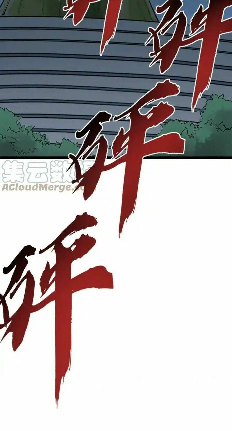 Tinh Thần Đại Hải Của Học Bá: Chapter 221