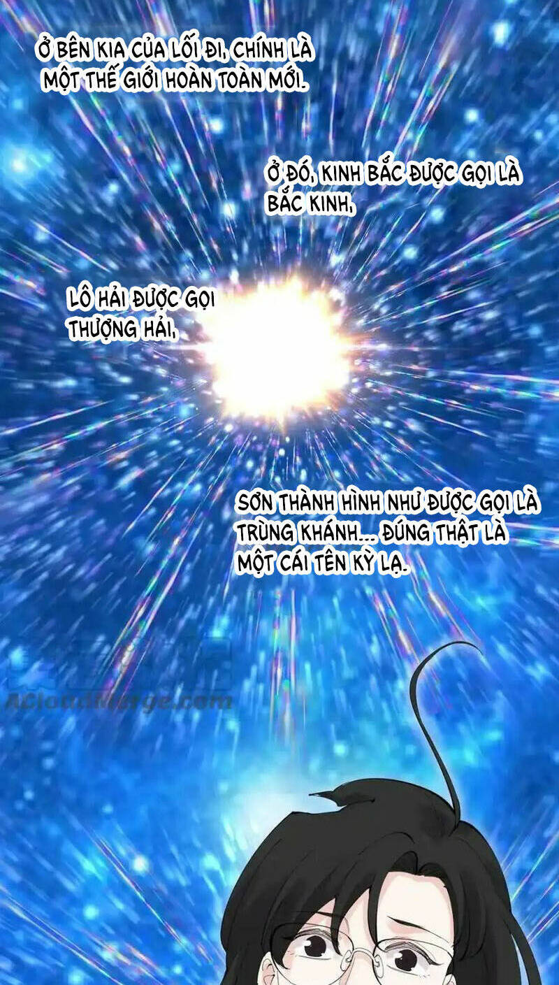 Tinh Thần Đại Hải Của Học Bá: Chapter 222