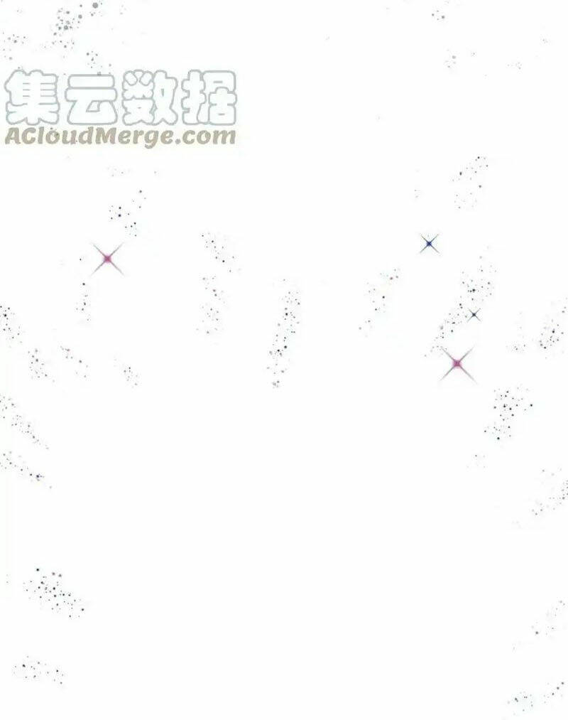 Tinh Thần Đại Hải Của Học Bá: Chapter 222