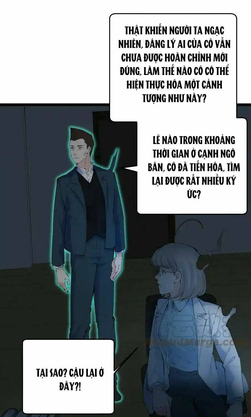 Tinh Thần Đại Hải Của Học Bá: Chapter 222