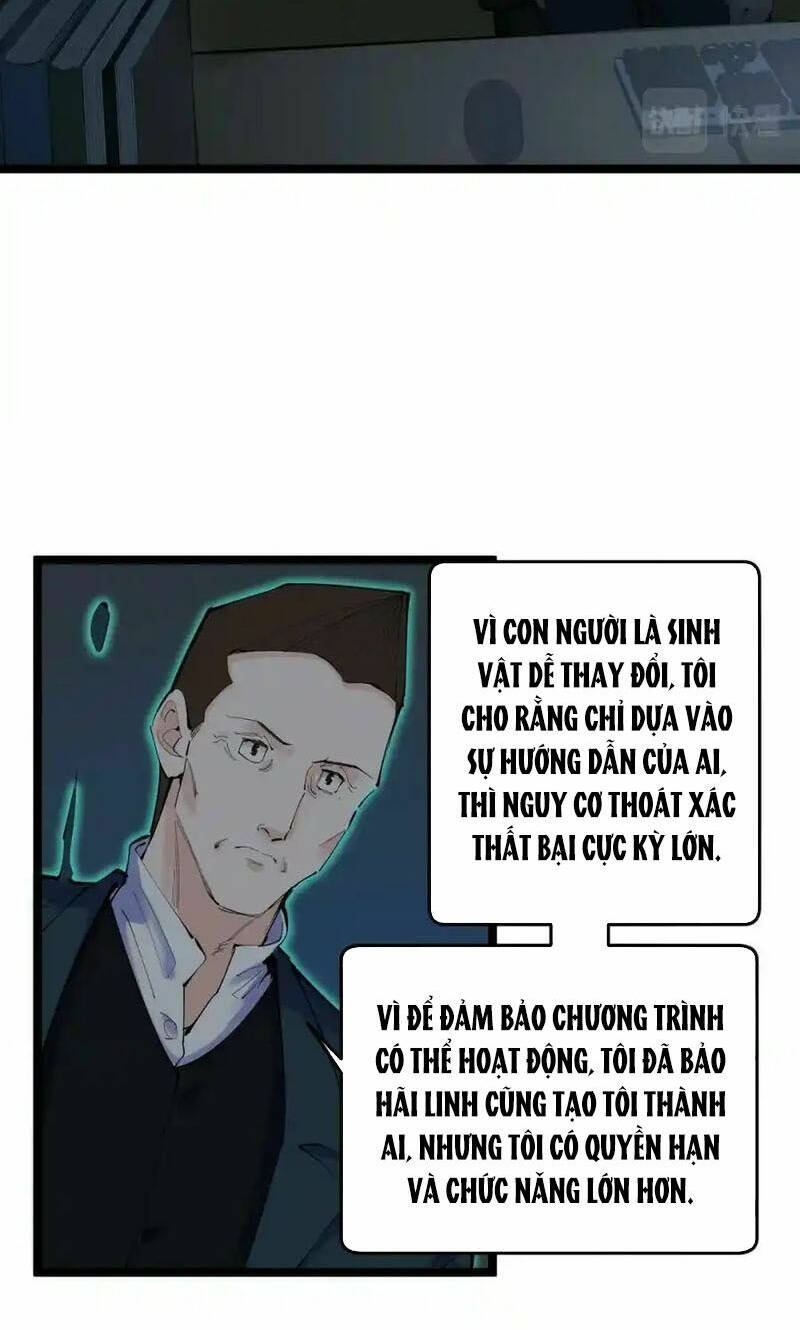 Tinh Thần Đại Hải Của Học Bá: Chapter 222