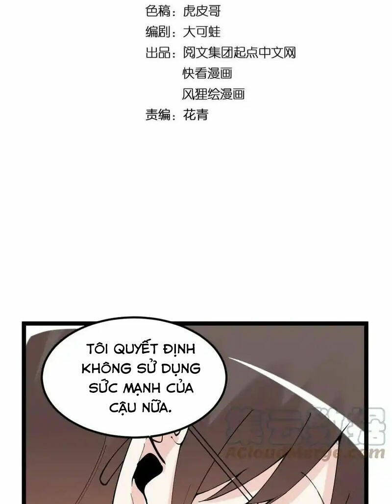 Tinh Thần Đại Hải Của Học Bá: Chapter 222