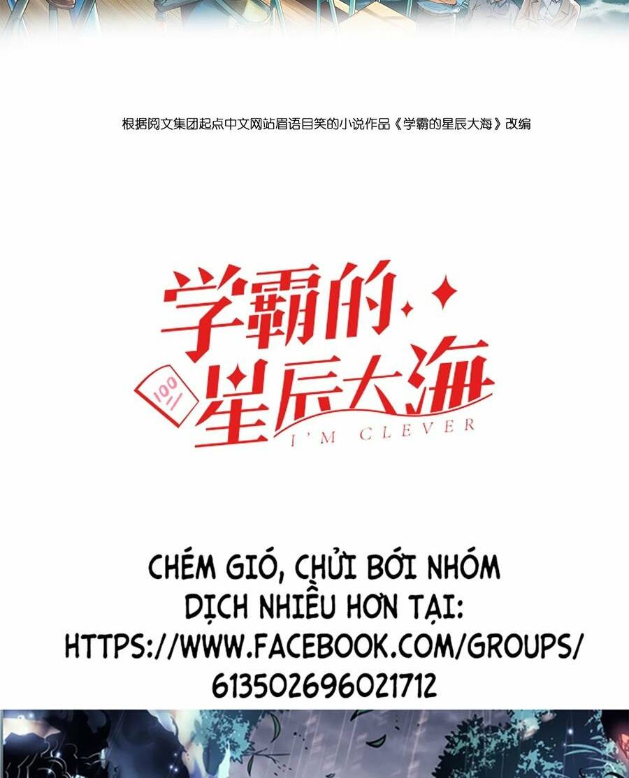 Tinh Thần Đại Hải Của Học Bá: Chapter 23