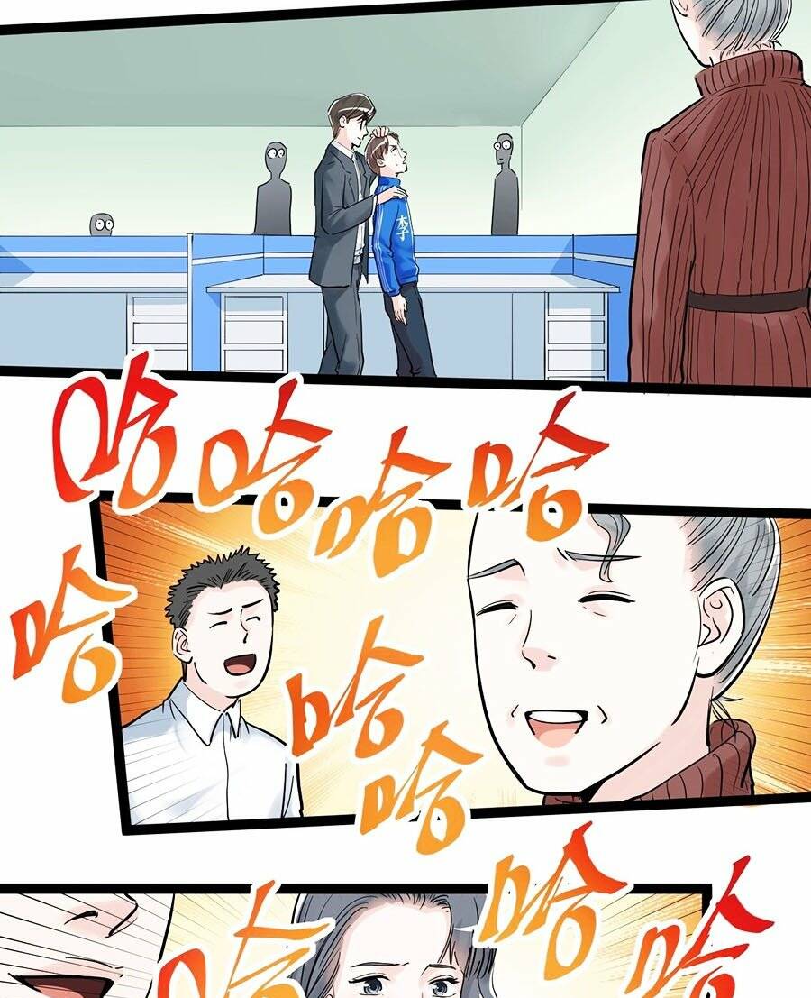 Tinh Thần Đại Hải Của Học Bá: Chapter 23