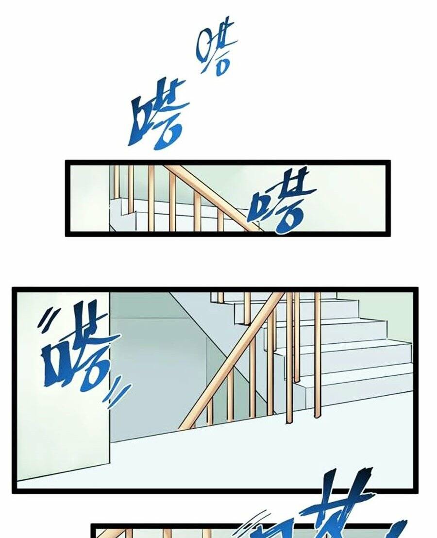 Tinh Thần Đại Hải Của Học Bá: Chapter 23
