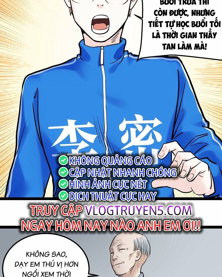 Tinh Thần Đại Hải Của Học Bá: Chapter 23