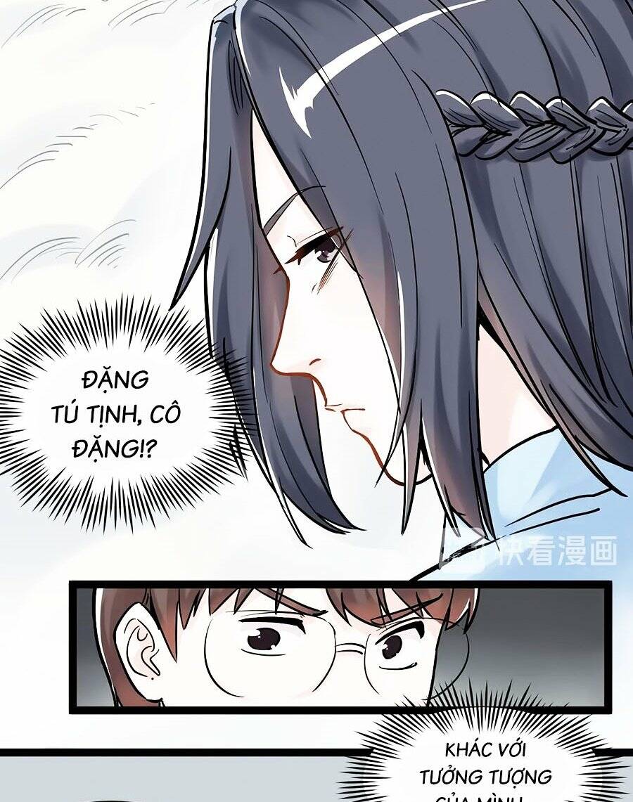 Tinh Thần Đại Hải Của Học Bá: Chapter 24