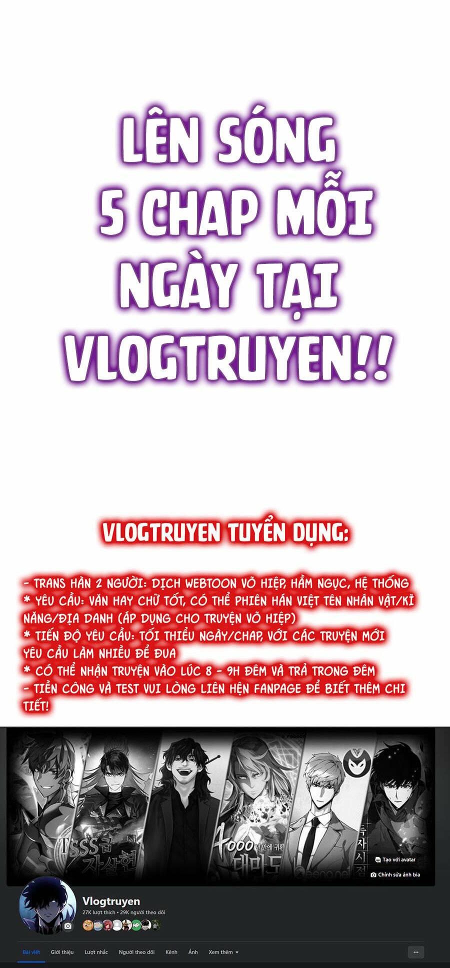 Tinh Thần Đại Hải Của Học Bá: Chapter 25