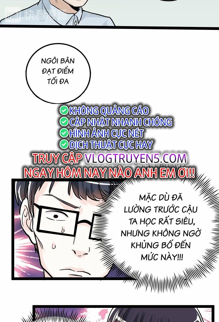 Tinh Thần Đại Hải Của Học Bá: Chapter 25