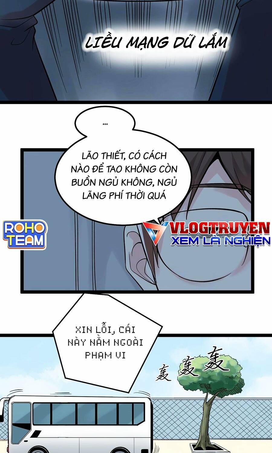 Tinh Thần Đại Hải Của Học Bá: Chapter 27