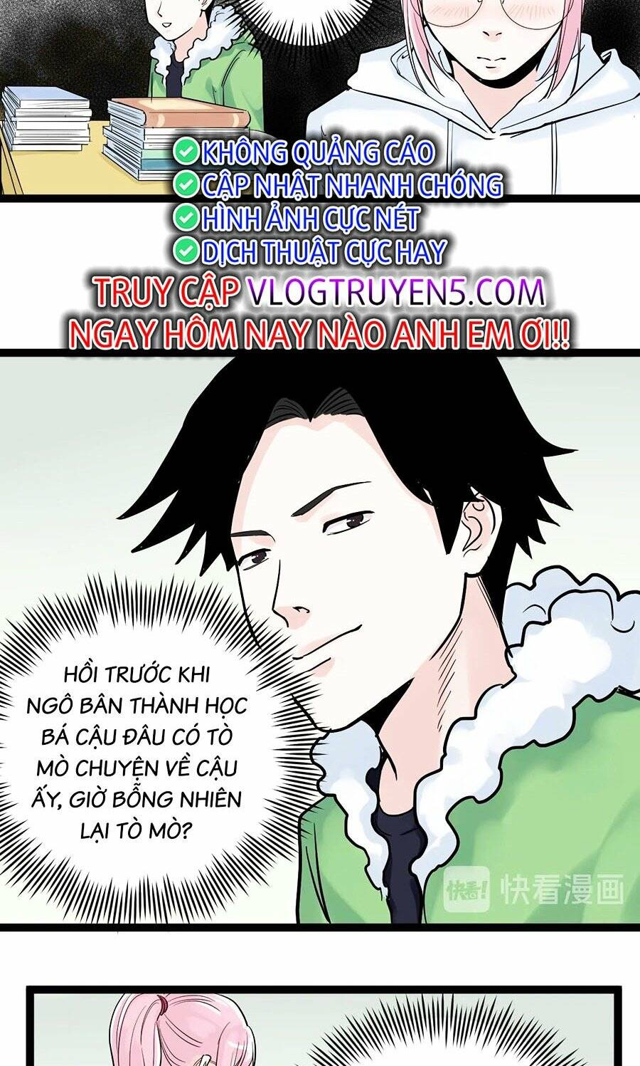 Tinh Thần Đại Hải Của Học Bá: Chapter 27