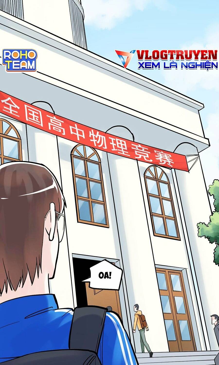 Tinh Thần Đại Hải Của Học Bá: Chapter 27