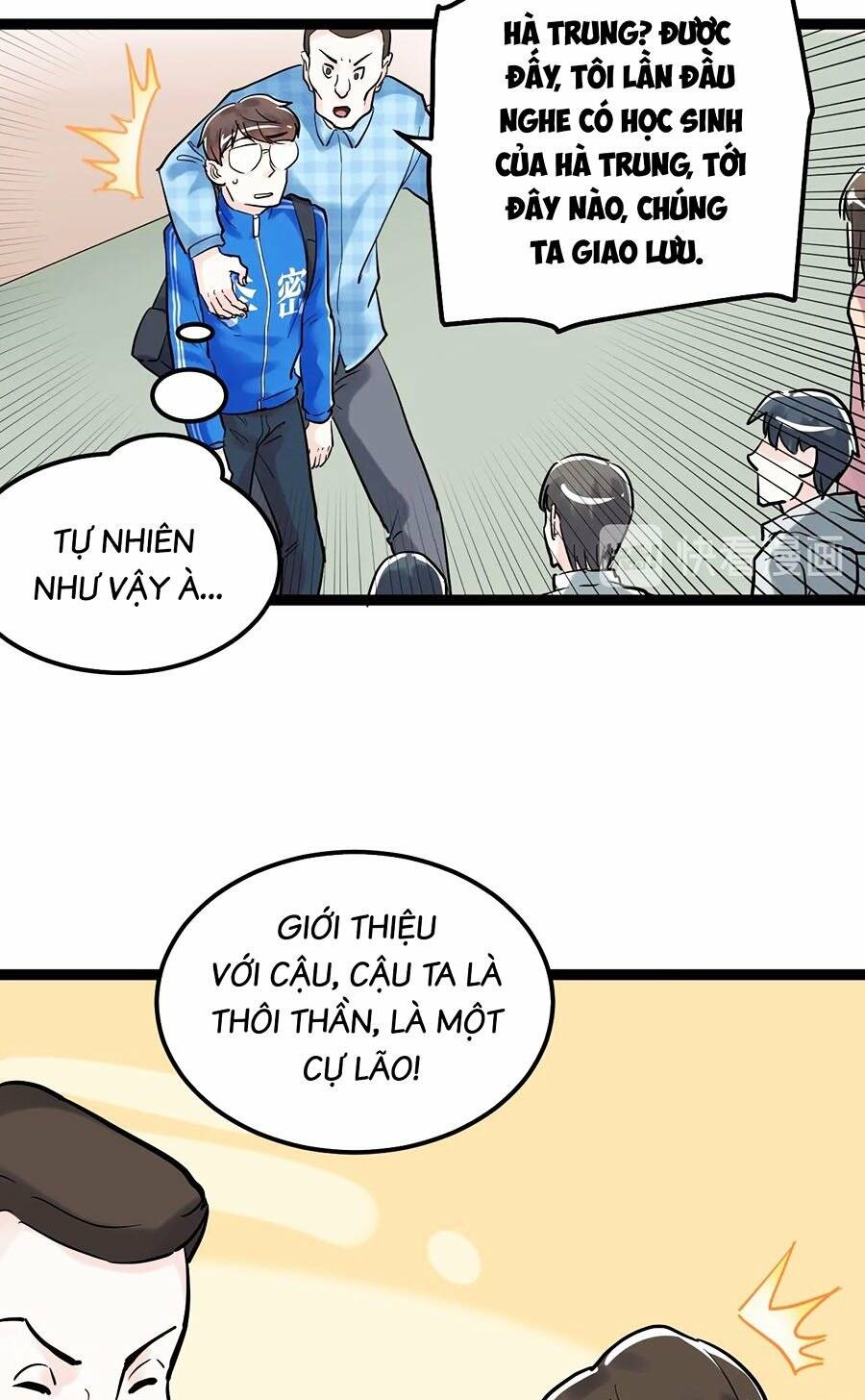 Tinh Thần Đại Hải Của Học Bá: Chapter 27