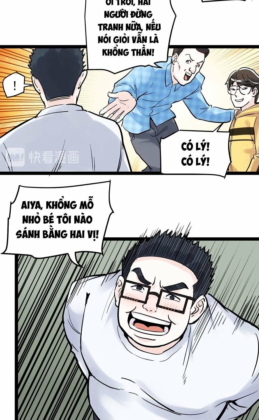 Tinh Thần Đại Hải Của Học Bá: Chapter 27