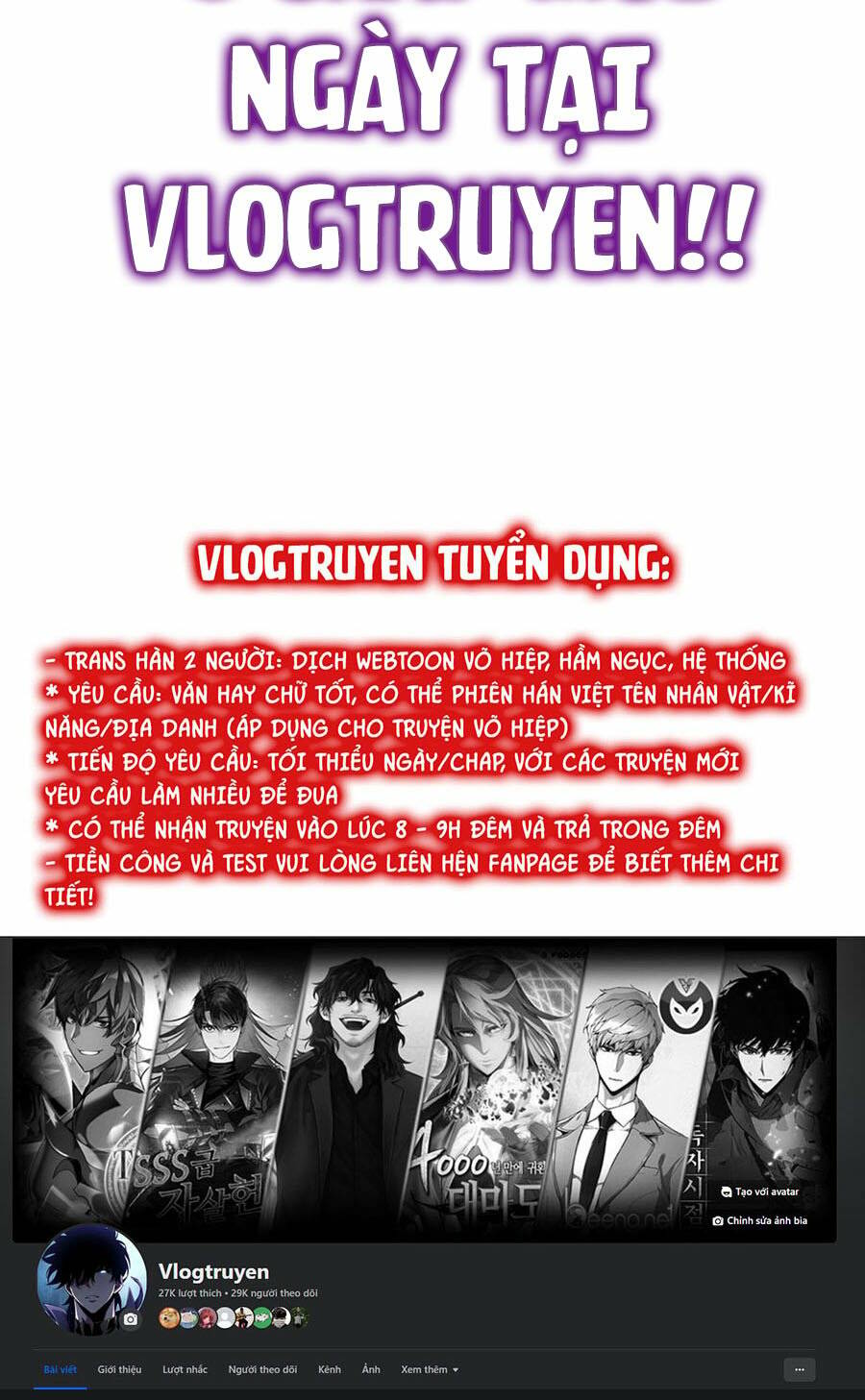Tinh Thần Đại Hải Của Học Bá: Chapter 27