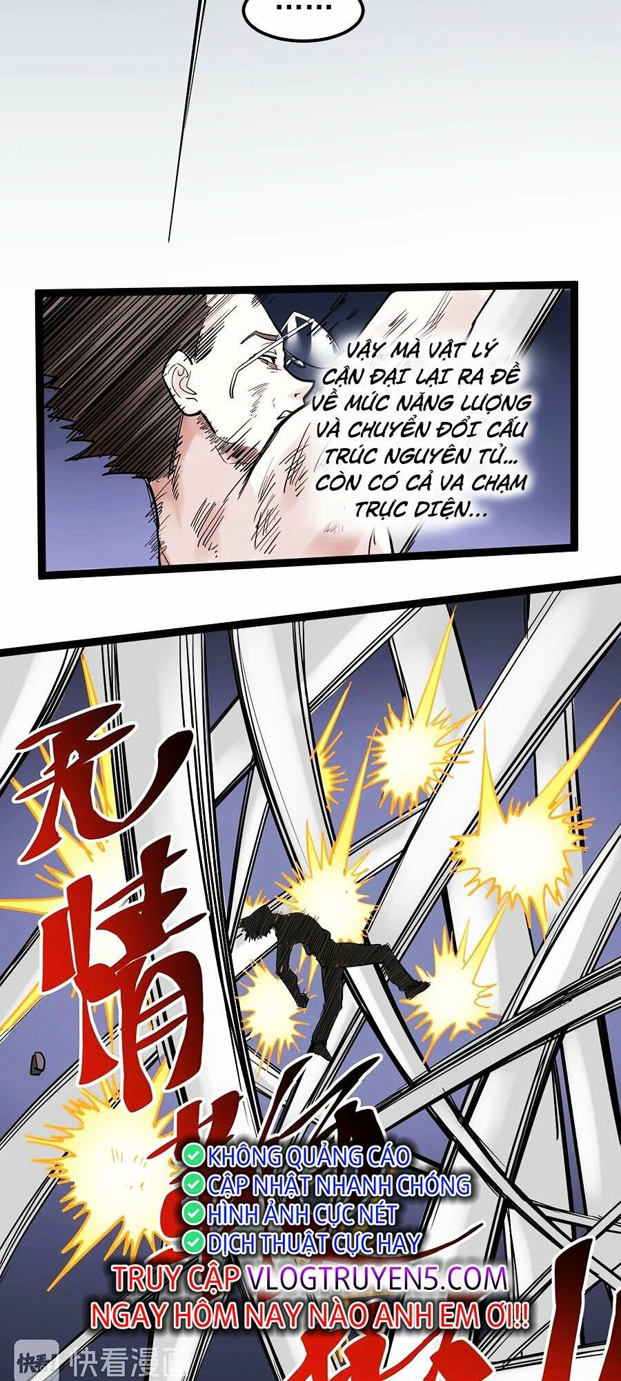 Tinh Thần Đại Hải Của Học Bá: Chapter 28