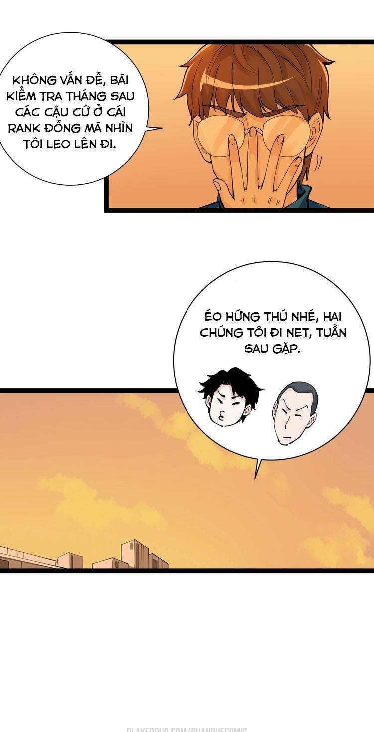 Tinh Thần Đại Hải Của Học Bá: Chapter 3.2