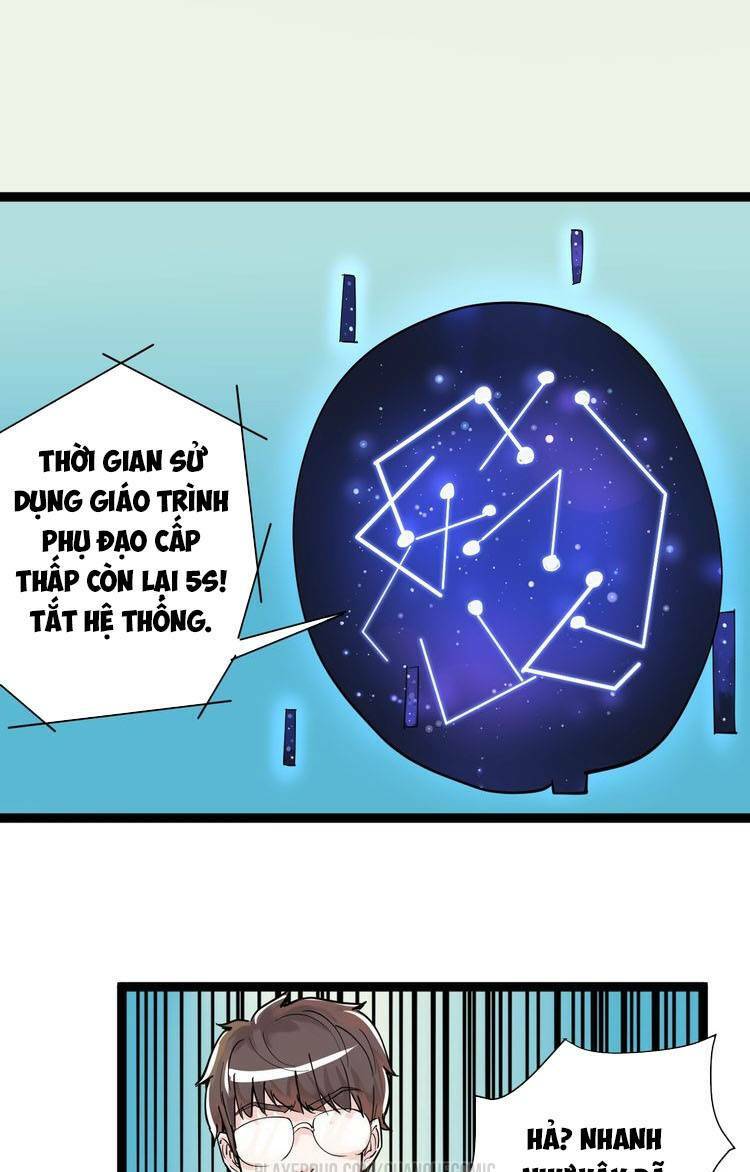 Tinh Thần Đại Hải Của Học Bá: Chapter 3.2