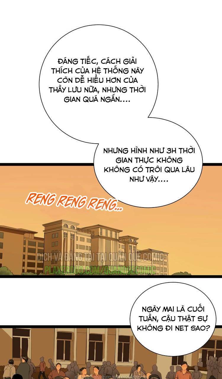 Tinh Thần Đại Hải Của Học Bá: Chapter 3.2