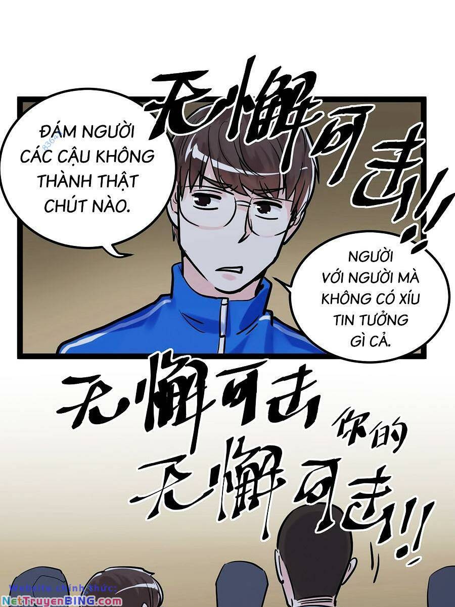 Tinh Thần Đại Hải Của Học Bá: Chapter 32