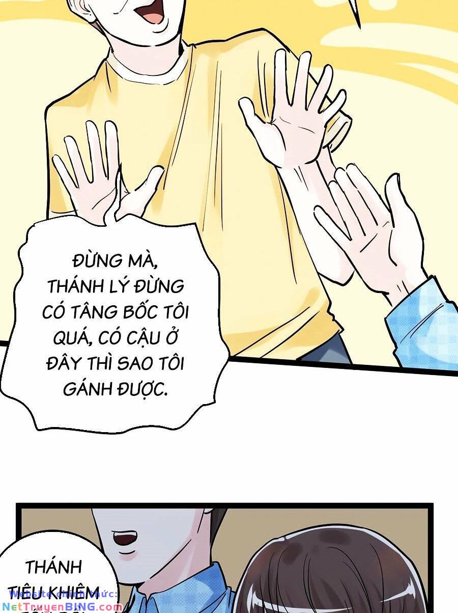 Tinh Thần Đại Hải Của Học Bá: Chapter 32
