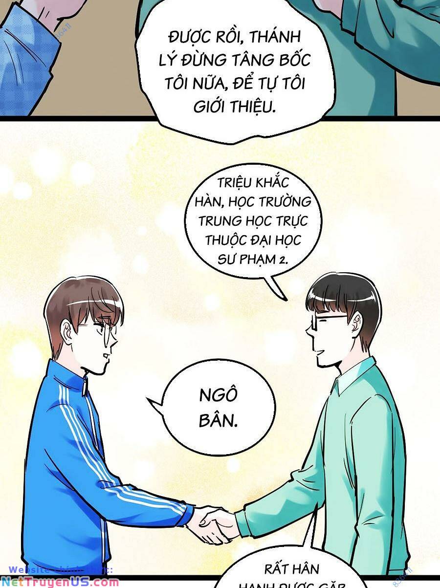 Tinh Thần Đại Hải Của Học Bá: Chapter 32