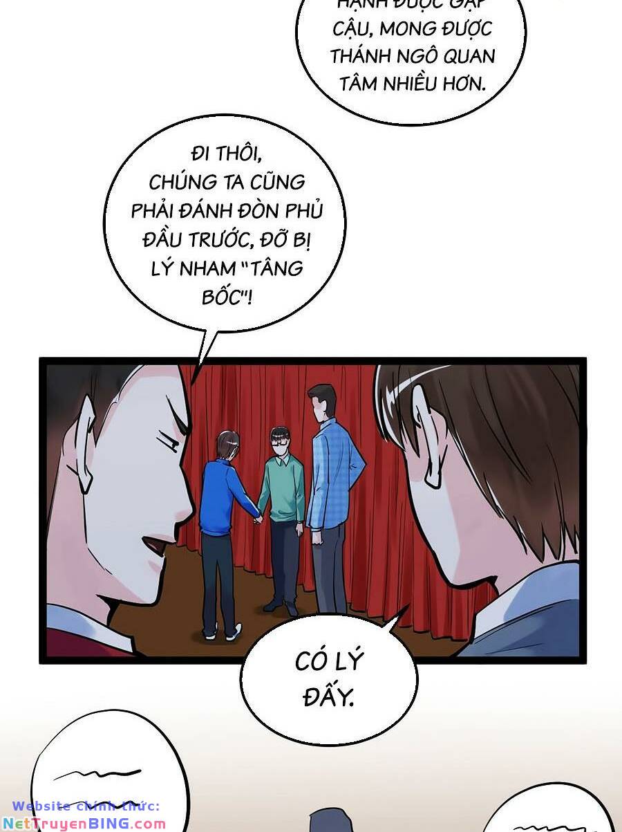 Tinh Thần Đại Hải Của Học Bá: Chapter 32