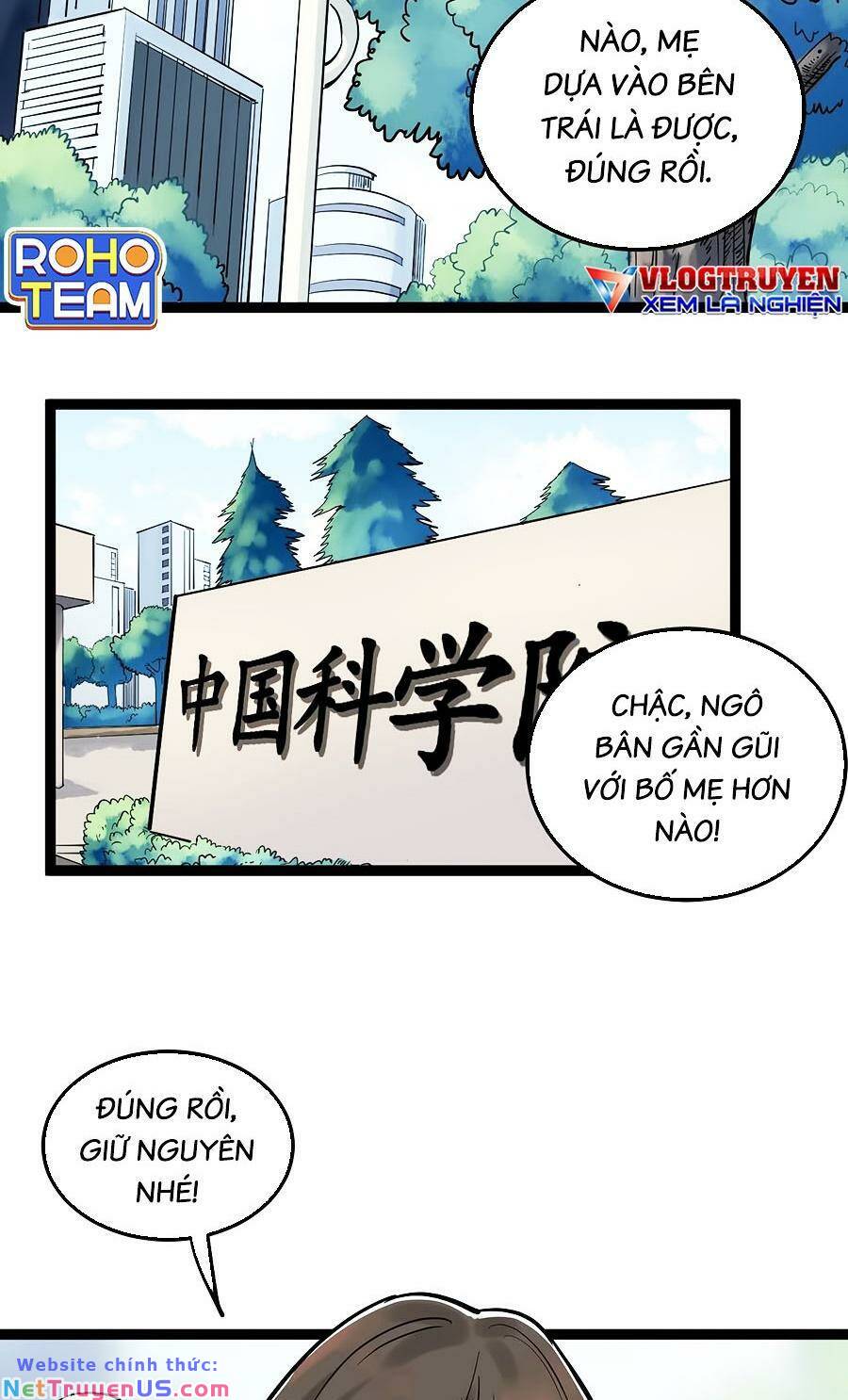 Tinh Thần Đại Hải Của Học Bá: Chapter 32