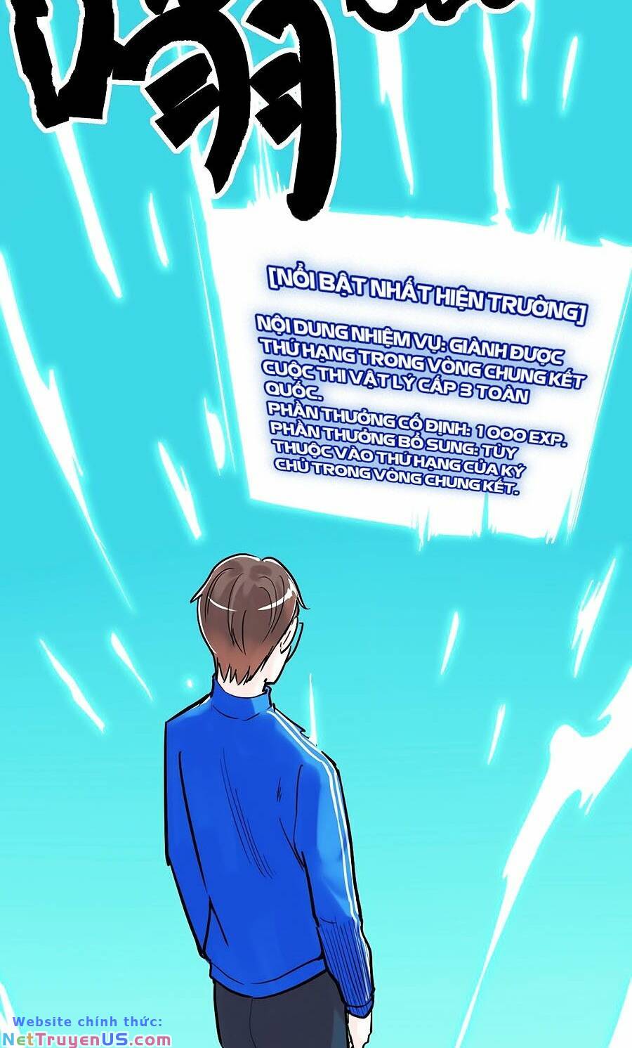 Tinh Thần Đại Hải Của Học Bá: Chapter 32