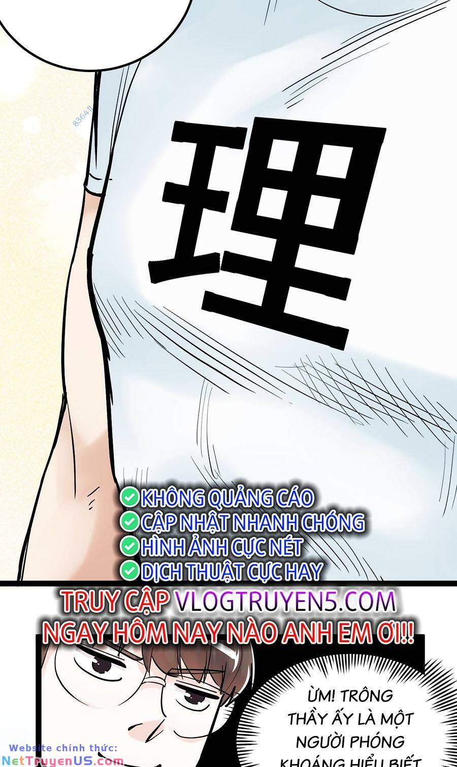 Tinh Thần Đại Hải Của Học Bá: Chapter 33
