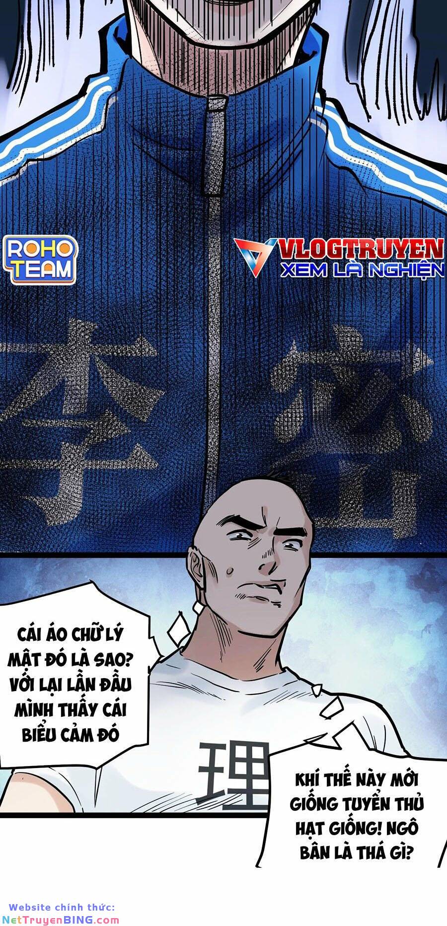 Tinh Thần Đại Hải Của Học Bá: Chapter 33