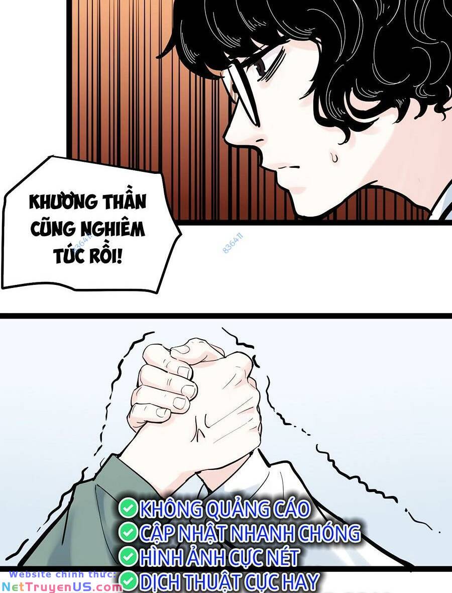 Tinh Thần Đại Hải Của Học Bá: Chapter 35
