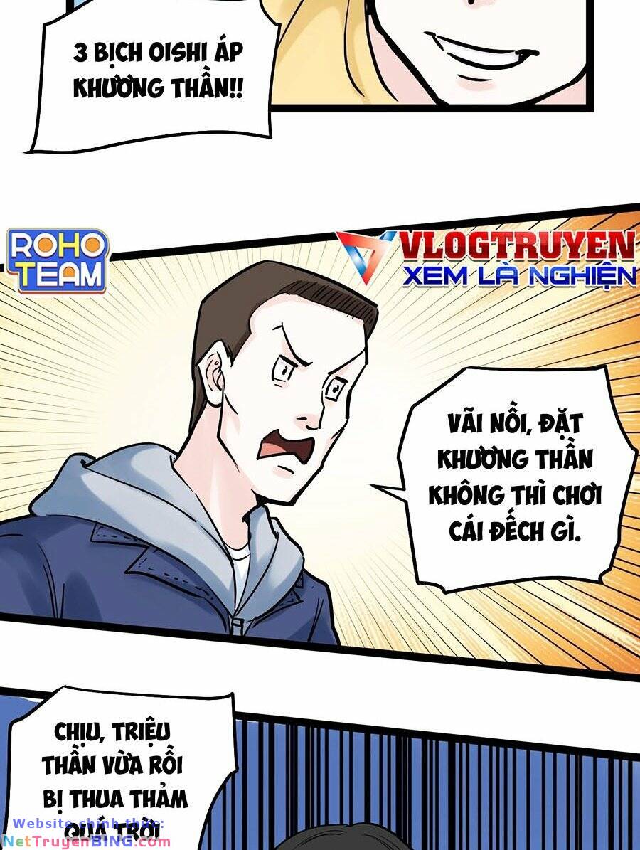 Tinh Thần Đại Hải Của Học Bá: Chapter 35