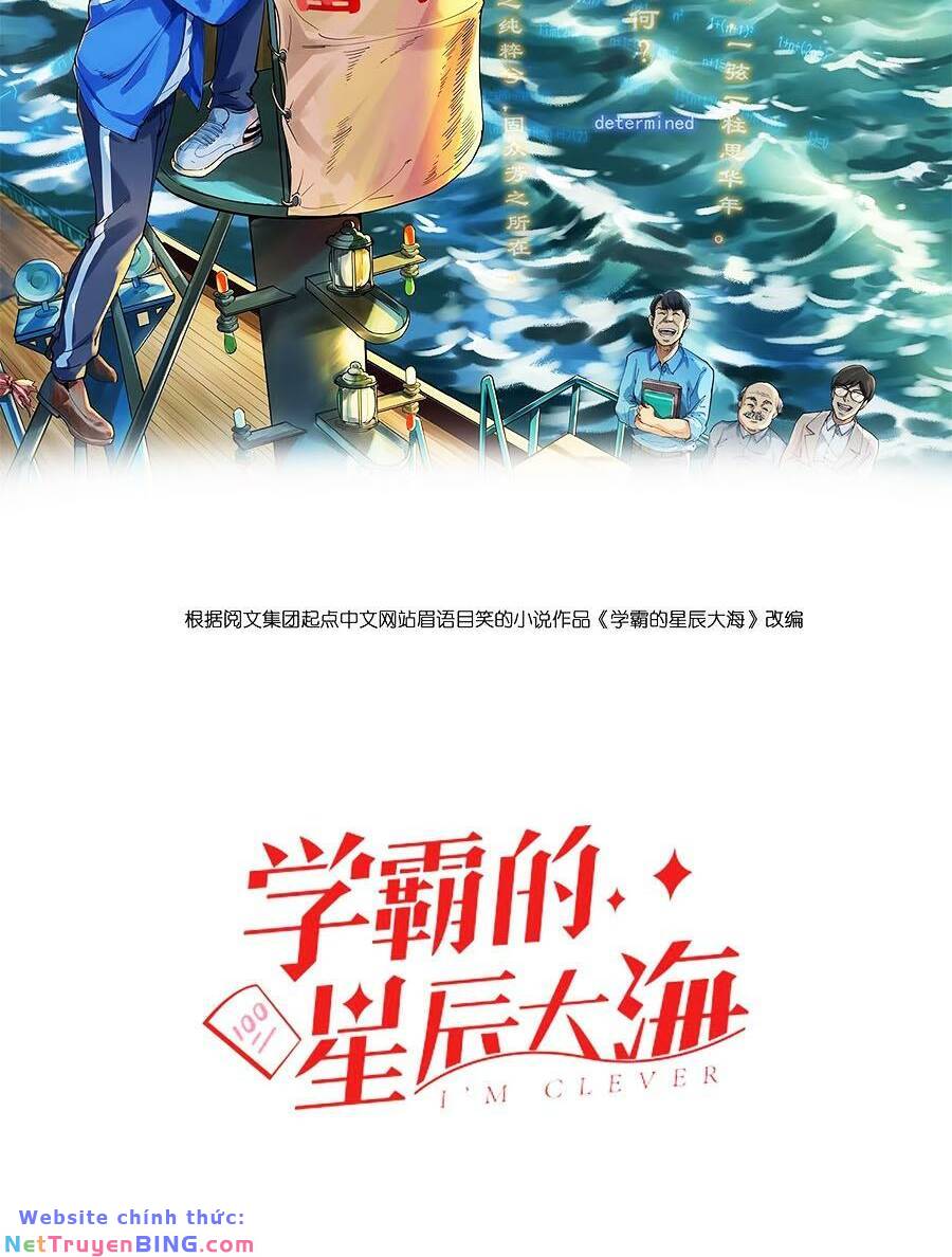 Tinh Thần Đại Hải Của Học Bá: Chapter 36